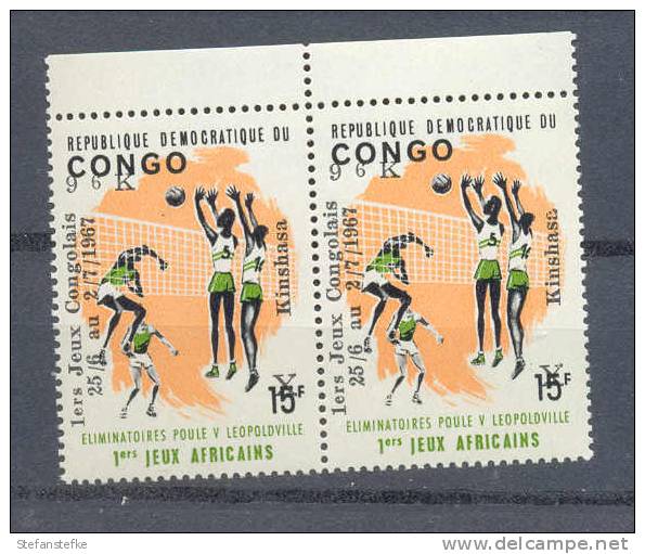 Congo Belge Ocb Nr :  656  **  MNH   (zie Scan) - Neufs