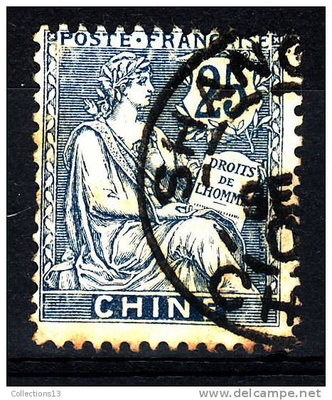 CHINE - 27 Obli Cote 4 Euros Depart à 10% - Used Stamps