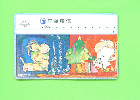 TAIWAN - Optical Phonecard As Scan - Taiwan (Formosa)