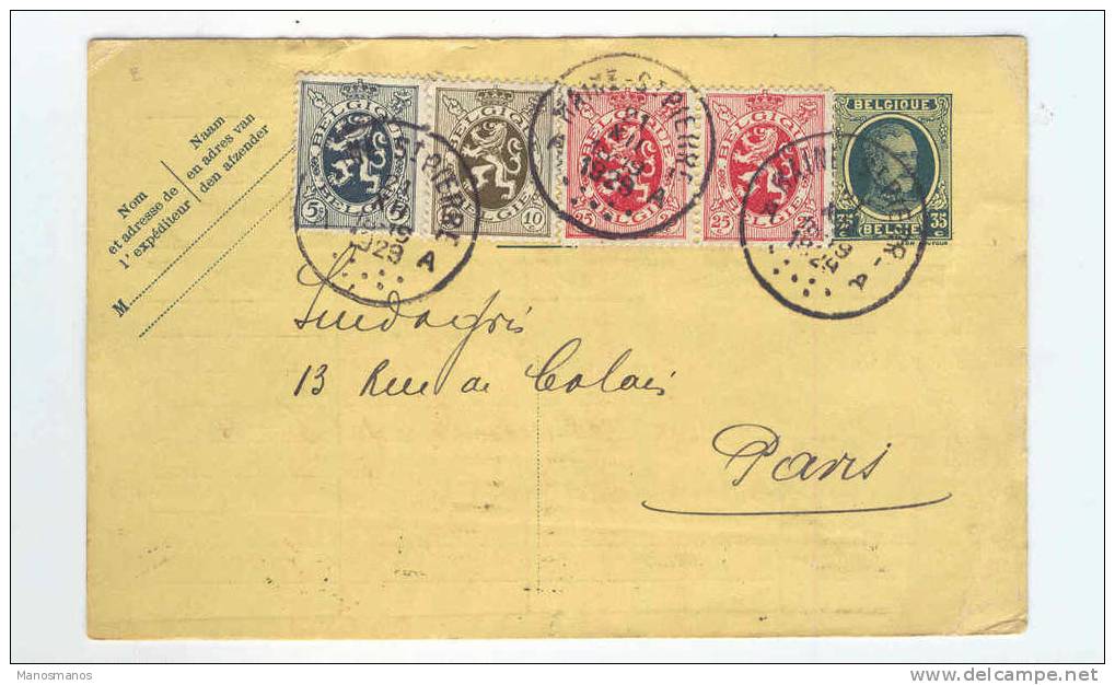 294/12 -  Entier Postal Houyoux HAINE ST PIERRE 1929 à Paris - TB REPIQUAGE Charbonnages De RESSAIX , LEVAL , PERONNES, - Postcards 1909-1934