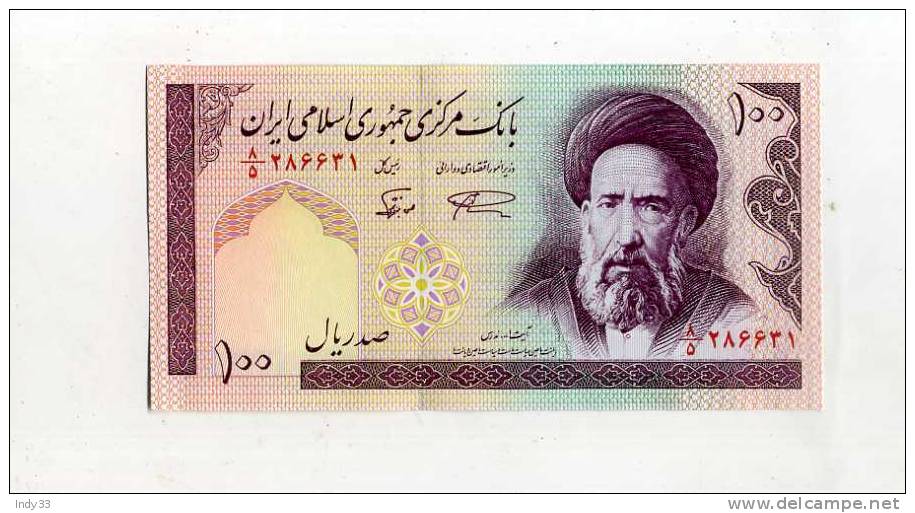 - ISLAMIC REPUBLIC OF IRAN . 100 R. - Iran