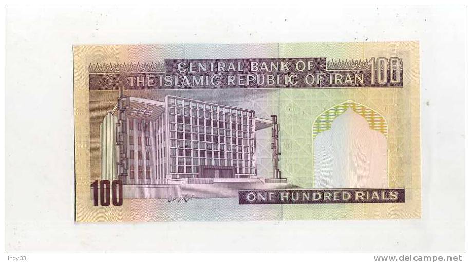 - ISLAMIC REPUBLIC OF IRAN . 100 R. - Irán