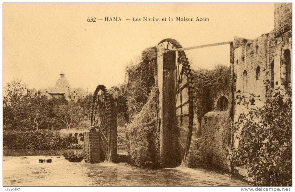 HAMA (Syrie) Norias Moulin Maison Azem - Syrie