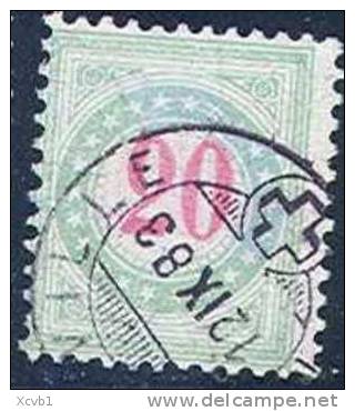 Switzerland   J17,  Used,    SCV$22.50      (j017-2    Z 19A - Postage Due