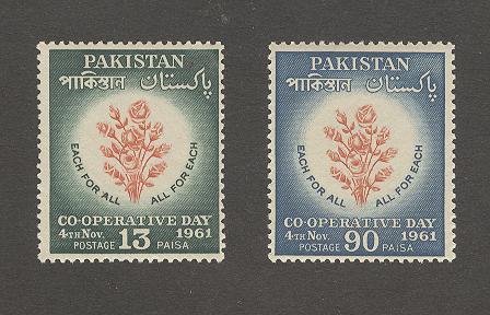 PAKISTAN MNH (**) STAMPS (CO-OPERATIVE DAY -1961) - Pakistan