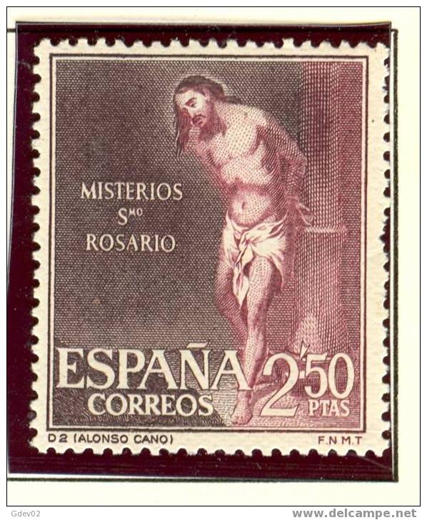 ES1489-2019-C2C38.España.Spain.Espagne.SANTO  ROSARIO.Alonso Cano.1962.(   Ed 1469**),sin Charnela. LUJO - Nuevos