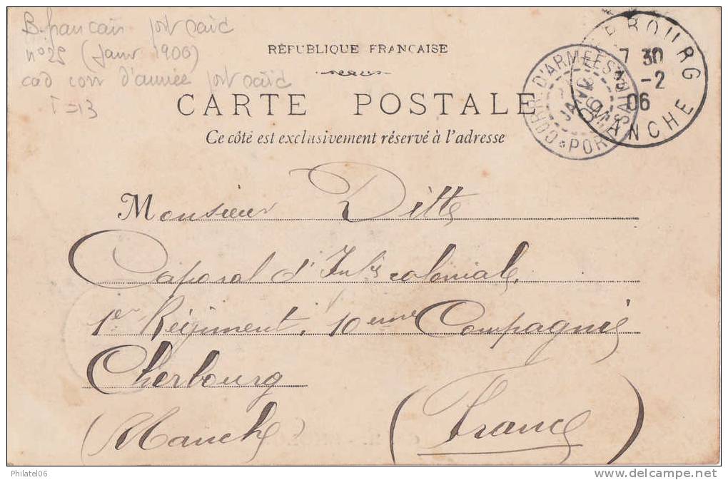 CARTE CACHET POSTE FRANCAISE PORT SAID  CORPS D'ARMEES  INDICE 13 (120 EUROS) - Brieven En Documenten