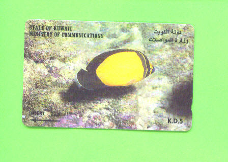 KUWAIT - Magnetic Phonecard As Scan - Koeweit