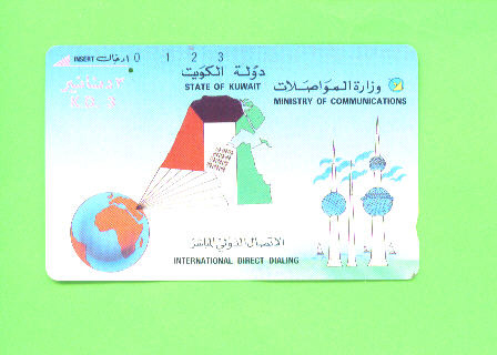 KUWAIT - Tamura Magnetic Phonecard As Scan - Koweït