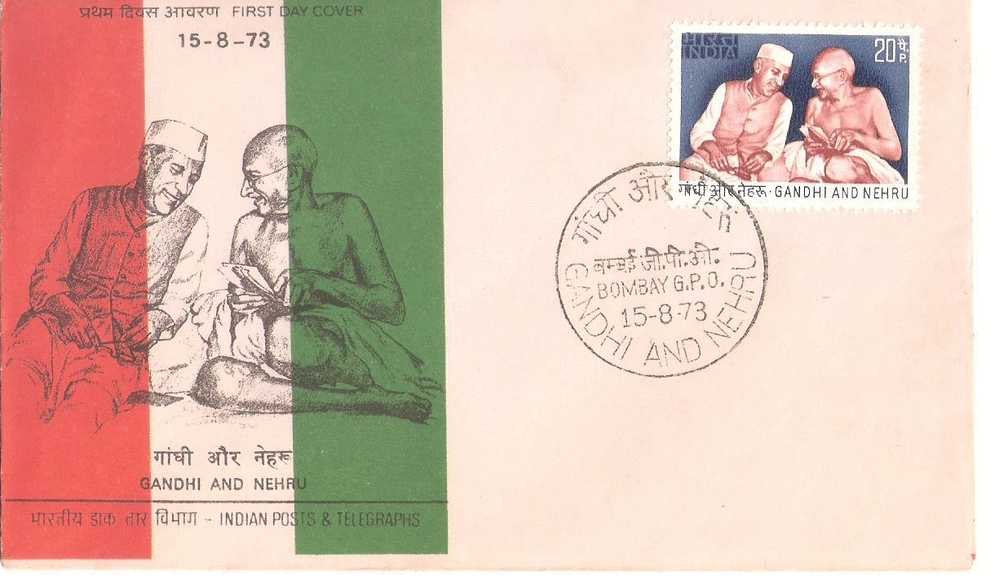 GANDHI, FDC INDIA, Nehru, 1973 - Other & Unclassified