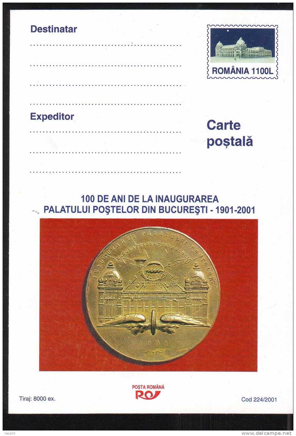 Post Palace Medal 100 Years 1901.Post Card Commemorative 2001 Romania.Edition De Luxe! - Coins