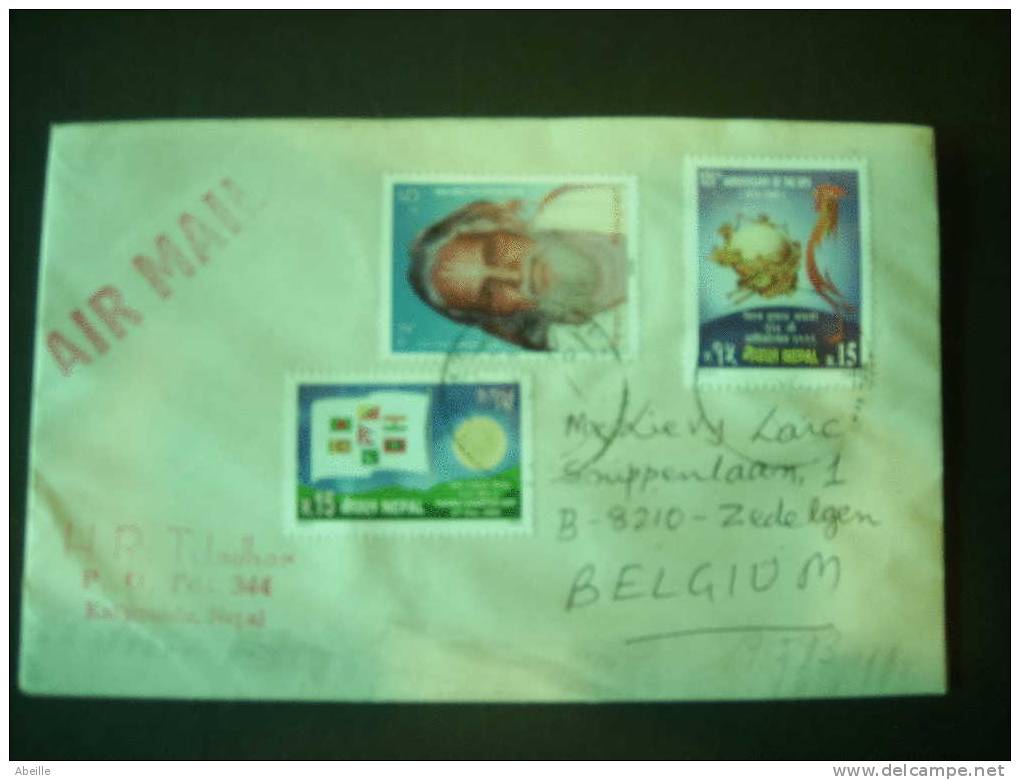 19/593   LETTRE NEPAL - U.P.U.