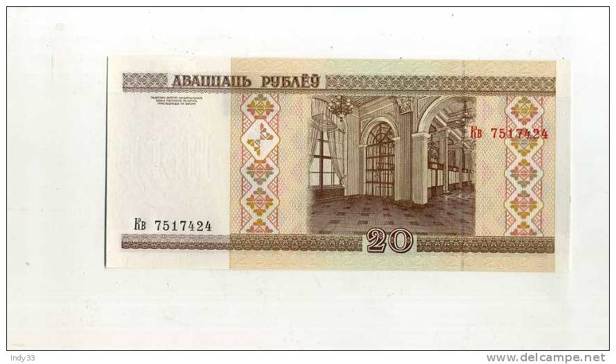 - BELARUS . 20 R. . 2000 - Belarus