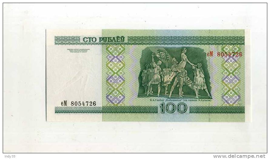 - BELARUS . 100 R. . 2000 - Bielorussia