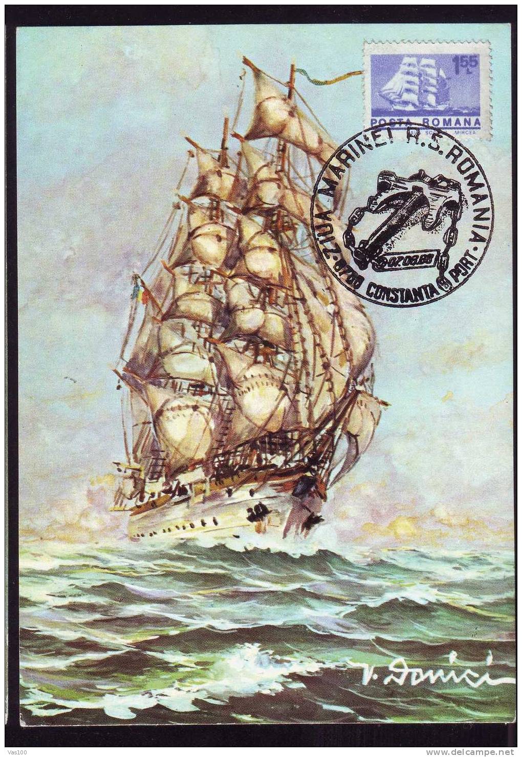 Romanian Navy Museum."MIRCEA",Training Ship Of The Romanian Navy.Maxicard,Carte Maximum 1988. - Maritime