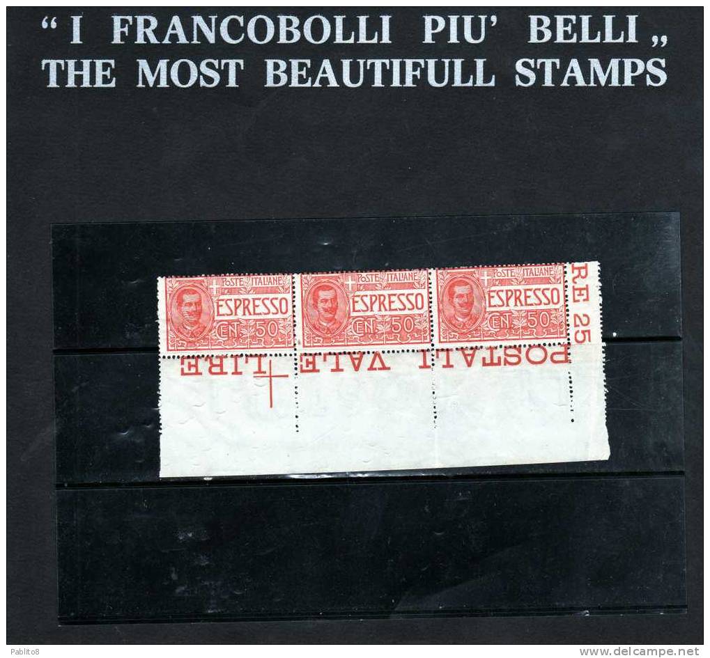 ITALIA REGNO ITALY KINGDOM 1920 ESPRESSO SPECIAL DELIVERY RE VITTORIO EMANUELE III CENT.50 MNH STRISCIA ANGOLO DI FOGLIO - Poste Exprèsse