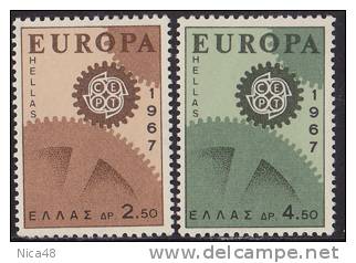 Grecia1967 Europa 2 Vl  Nuovi Serie Completa - 1967