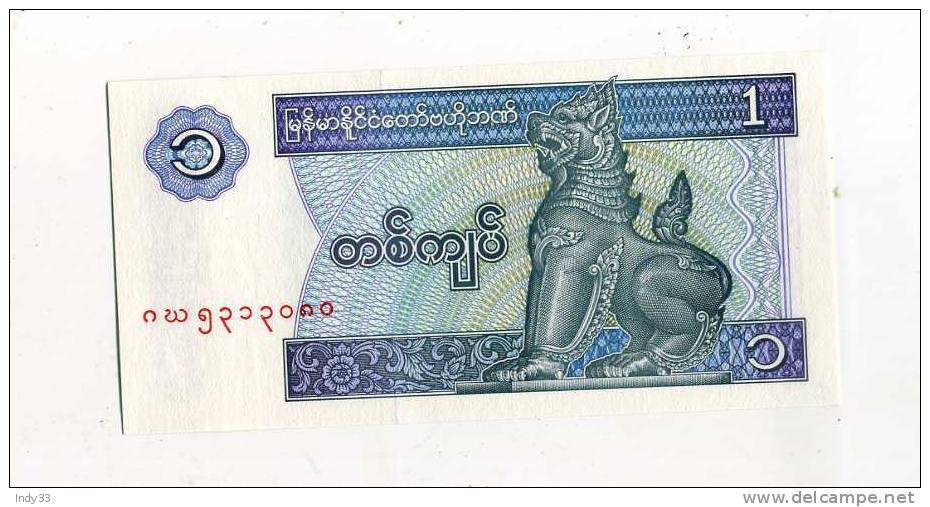 - BILLET MYANMAR . 1 K. - Myanmar