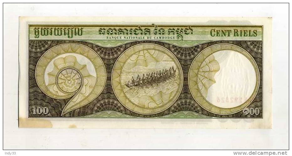 - BILLET CAMBODGE . 100 R. - Cambodia