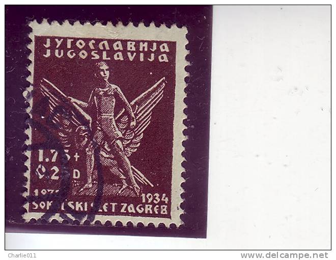 SOKOL-ZAGREB-1.75 Din-60 ANNIVERSARY-PRINC PETER-FALCON SCULPTURE-YUGOSLAVIA-1934 - Used Stamps