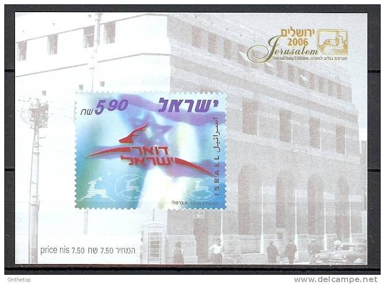 2006 Michel Block 71 MNH - Hojas Y Bloques