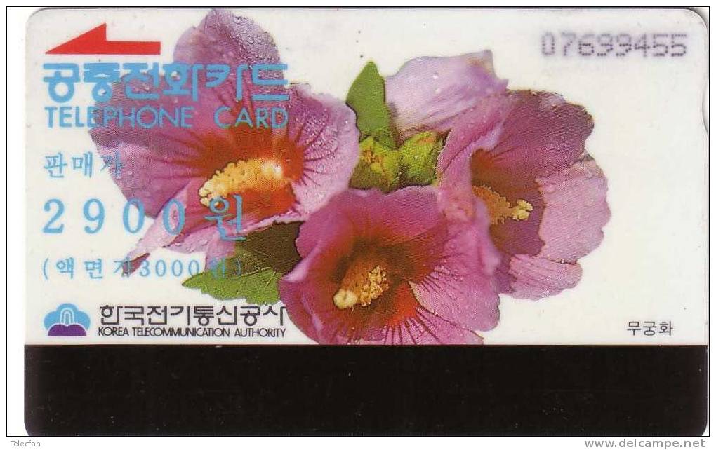 COREE DU SUD ANCIENNE 2900 WONS FLEURS  UT SUPERBE ET RARE - Corea Del Sud