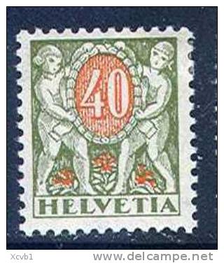 Switzerland   J54,  Mint, Hr,    SCV$3.75     (j054-1       Z 48 - Postage Due