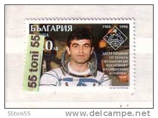 Bulgarie / Bulgaria  1998    Cosmonaut -  A. Alexandrov   1v.- MNH - Europa