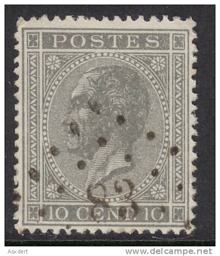 17   LP.  83  CINEY - 1865-1866 Profil Gauche