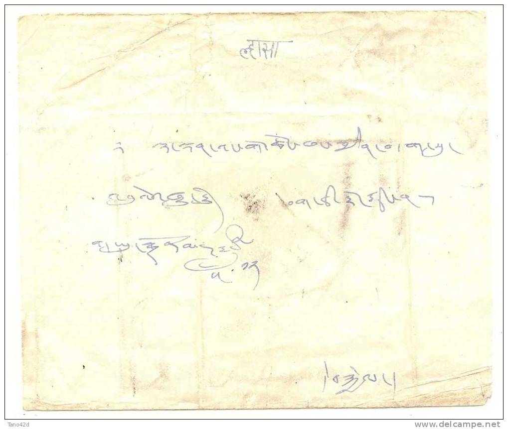 REF LMM9 - TIBET - PAIRE HORIZONTALE SUR LETTRE - Autres & Non Classés