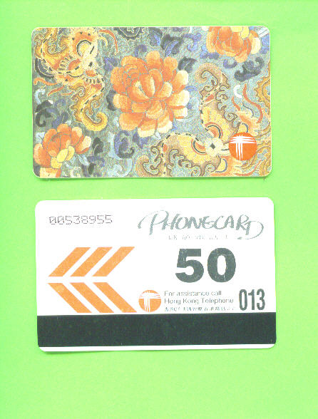 HONG KONG - Magnetic Phonecard As Scan - Hong Kong