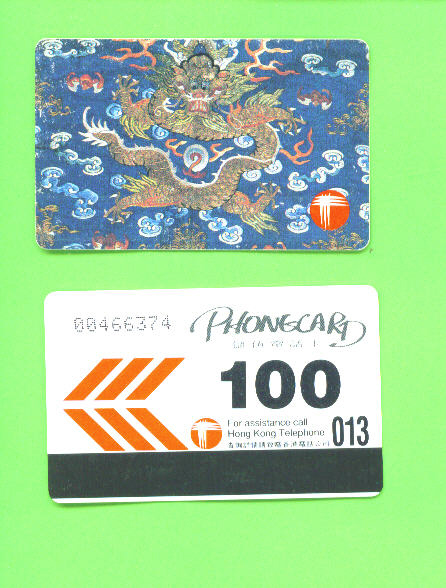 HONG KONG - Magnetic Phonecard As Scan - Hongkong