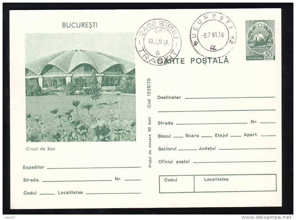 Romania 1981 Very Rare Postcard Enteire Postal With Circ  Cirque . - Zirkus