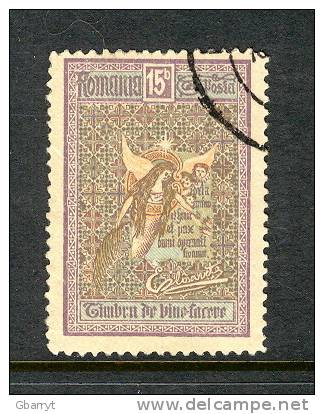 Romania Scott # B16 Used FVF Semi Postal. - Usati