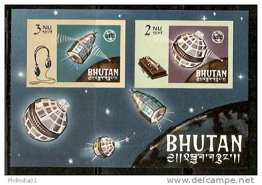 Bhutan 1966 Centenary Of ITU Space Satellite Communication Ear Phone Mouse Key Pad Imperf M/s Sc 54-55 MNH # 5766 - Asia
