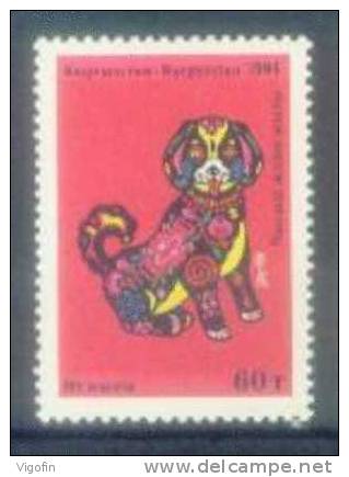 KIRG 1994-21 LUNAR YEAR DOG, KIRGISTAM, 1v, MNH - Kyrgyzstan