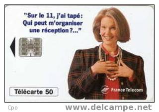 # France 644 F663 LE 11 RECEPTION 50u Sc7 06.96 Tres Bon Etat - 1996