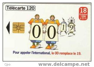 # France 670 F689 N.D.C 19 120u So3 08.96 Tres Bon Etat - 1996