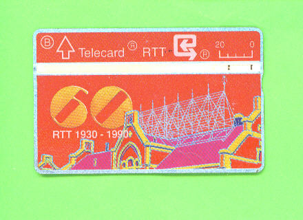 BELGIUM - Optical Phonecard As Scan - Erreurs & Variétés