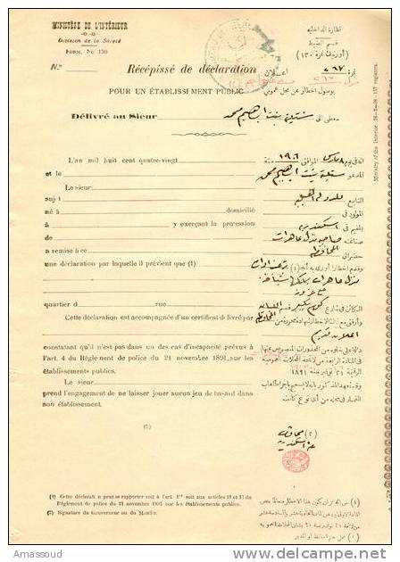 Egypt Alexandria Prostitution Permit 2 Brothel Whorehouse 1906 - Other & Unclassified