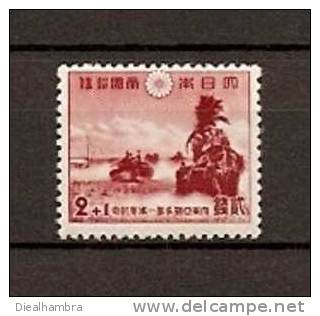 JAPAN NIPPON JAPON 1st. ANNIVERSARY OF "THE GREATER EAST ASIA WAR" 1942 / MNH / 334 - Unused Stamps