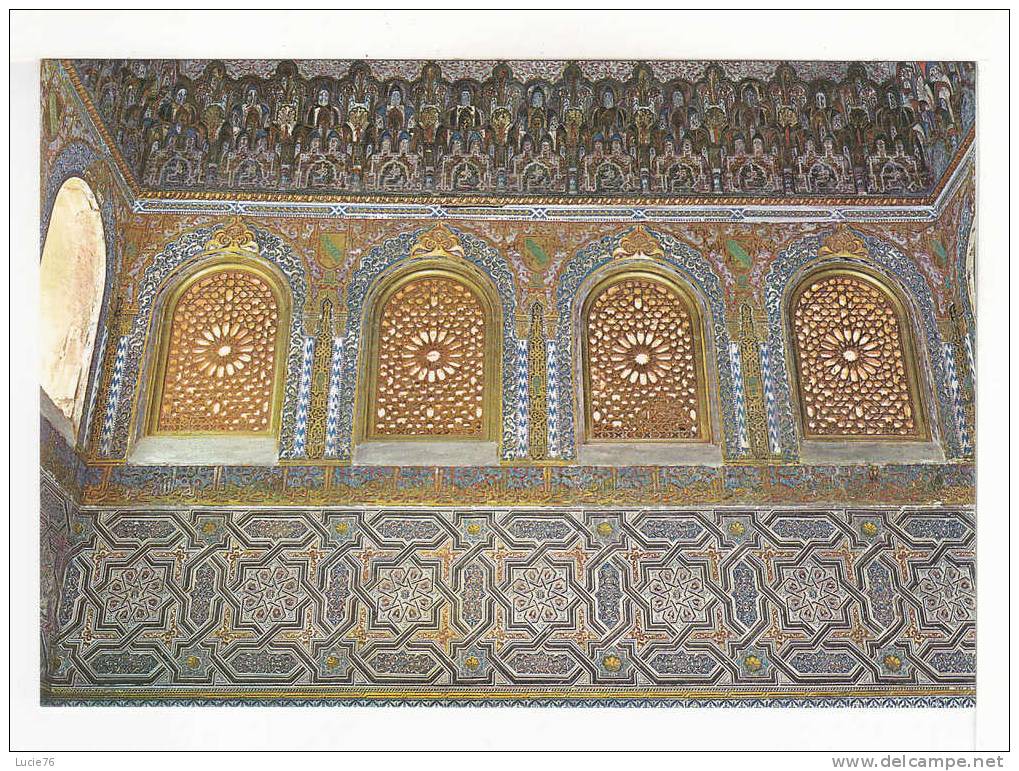 GRANADA -   Alhambra  -  Sala Del Reposo  -  Salle Du Repos - Détail -  N° 186 - Granada