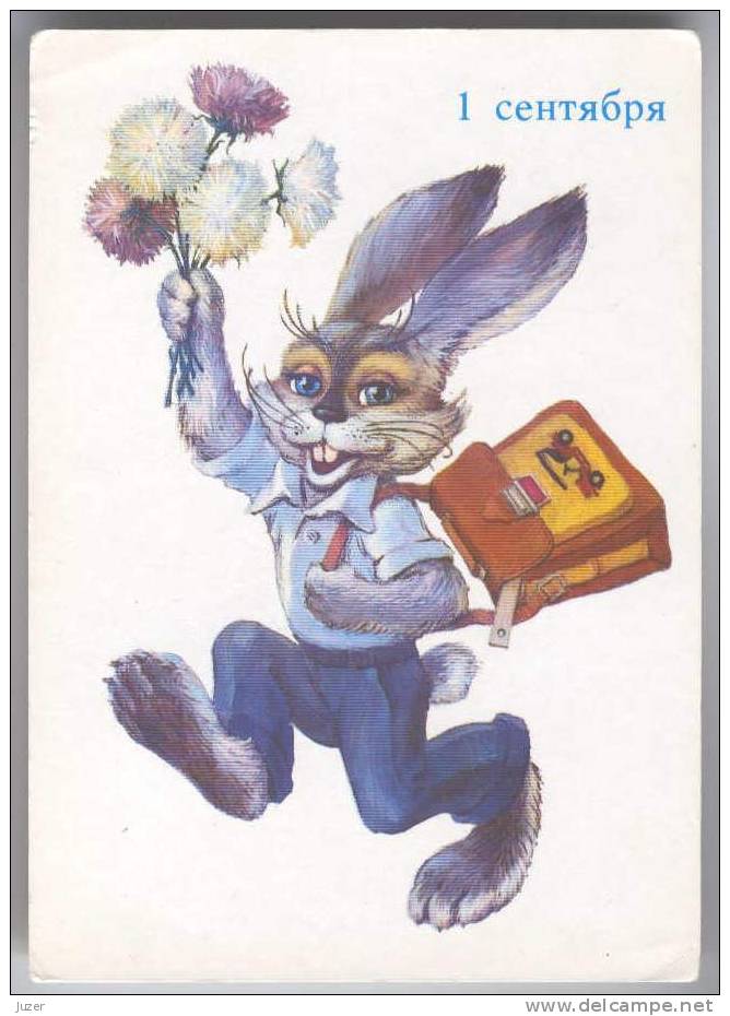 1st September: HARE With Satchel. Old Russian Card - Other & Unclassified