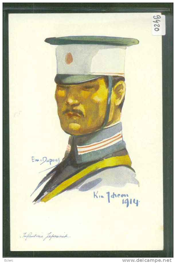 INFANTERIE JAPONAISE  - PAR EMILE DUPUIS  - TB - Dupuis, Emile