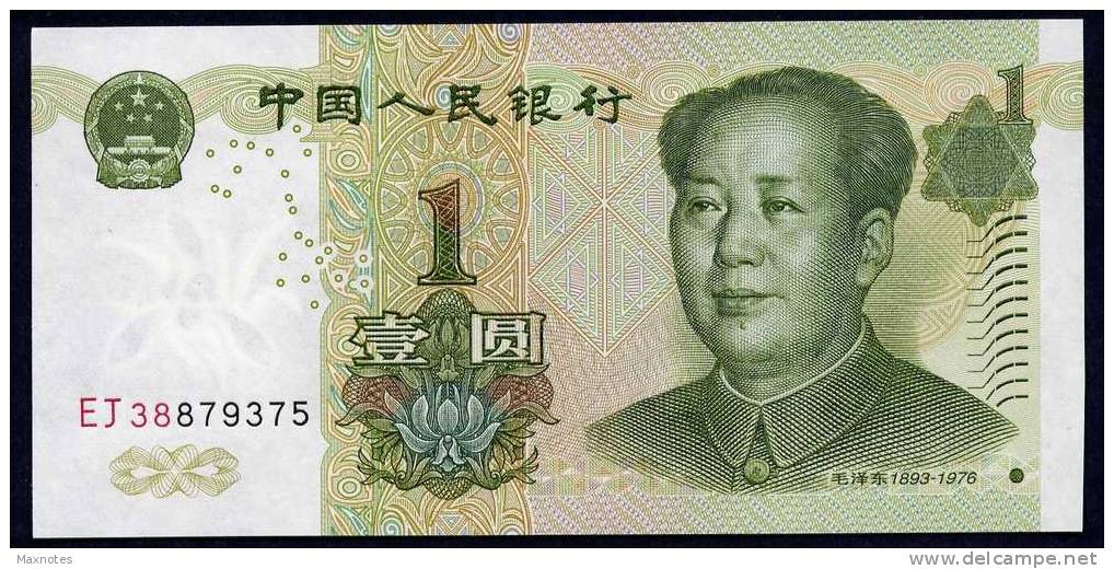 CHINA : 1 YUAN - 1999 - P895 - UNC - China