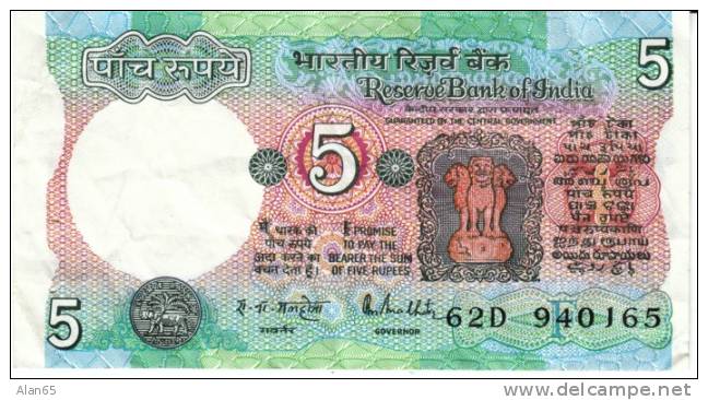 5 Rupee  C1975 India Banknote Currency #80k - Indien