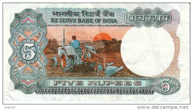 5 Rupee  C1975 India Banknote Currency #80k - India
