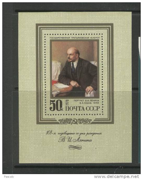 URSS Yvert Bloc 127 ** Neuf Sans Charnière MNH - Lenin