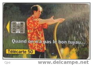 # France 689 F708 PAGES JAUNES 50u Sc7 11.96 Tres Bon Etat - 1996