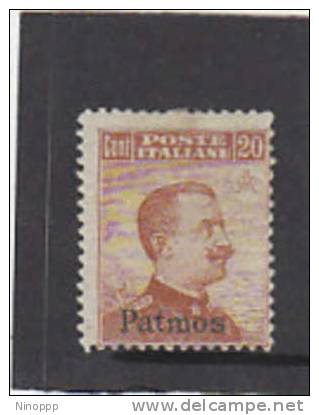 Aegean Islands Patmo 1917 20c Orange No Wtmk MH - Aegean